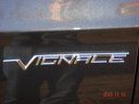 Mondeo Vignale 210 PS TDCI